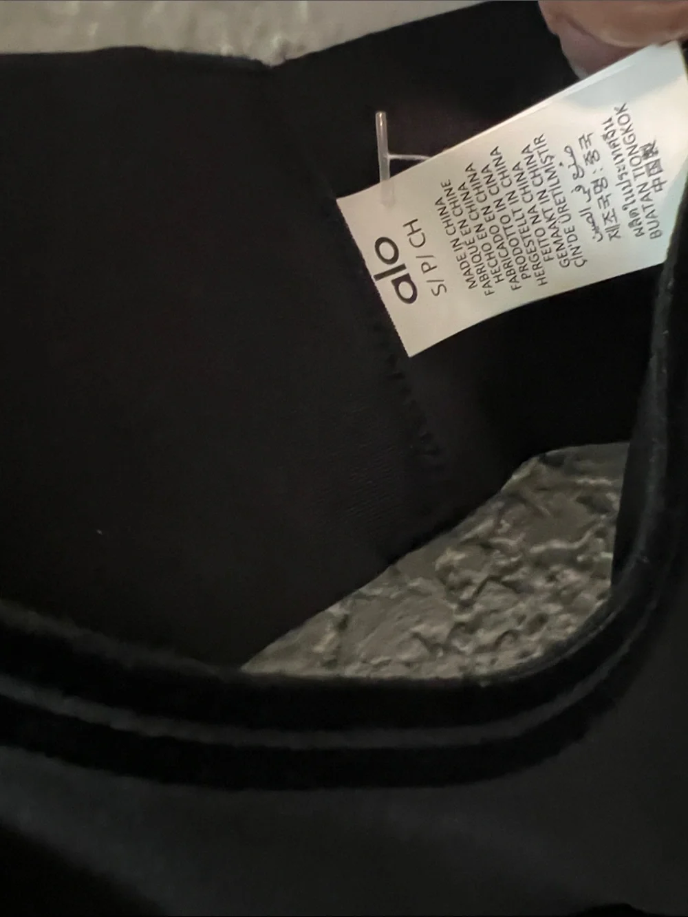 ALO Yoga Black Sports Bra with White Graphic Logo